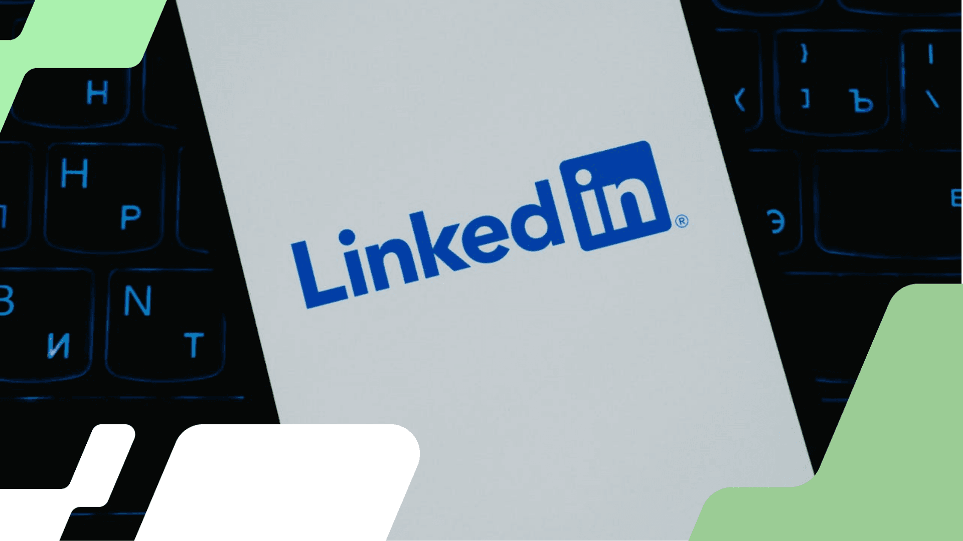 LinkedIn: o que é a rede e como aproveitar ao máximo seus recursos em 2026
